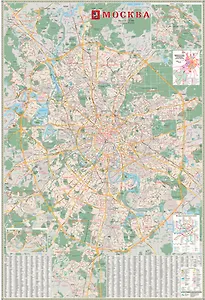 Карта Москва (1:35тыс) (108х158) (капсл., лам.) (Геодом)