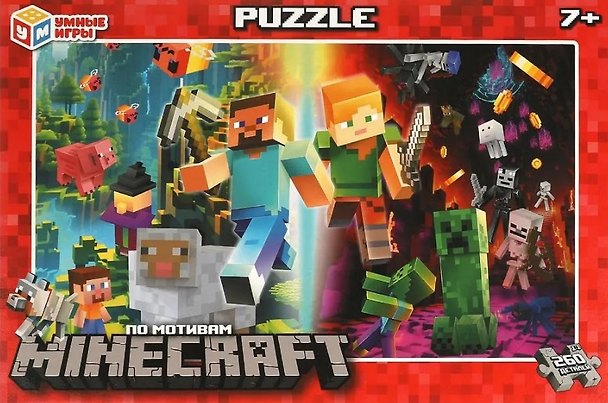 Пазл «По мотивам Minecraft» 260 элементов, My Game 3101787 — 1