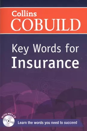 Key Words for Insurance (+ MP3 CD) (CEF level: В1+) — 2510873 — 1