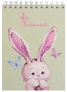 Блокнот А6 80 листов "Белый зайка"