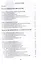 Паразитология и инвазионные болезни жвачных животных. Учебное пособие — 2821885 — 2