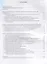 Гидрореабилитация Учебное пособие (4 изд) (м) Безотечество — 2642352 — 2