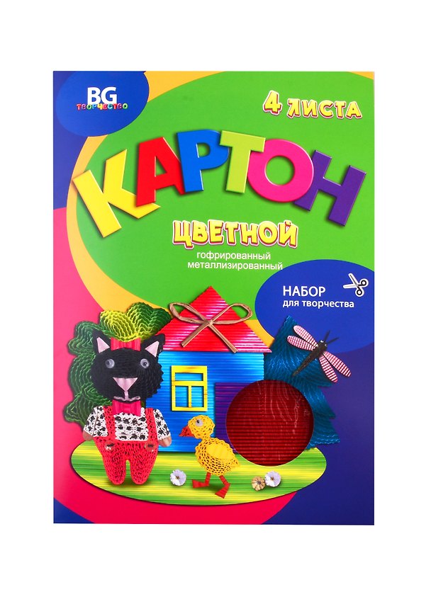 Цветной картон «В гостях у сказки», 4 цвета, 4 листа, А4, гофрированный металлизированный - BG 256009 — 1