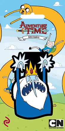 Adventure time Закладка фигурная Снежный король 2597335