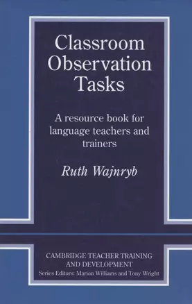 Classroom Observation Tasks — 333281 — 1