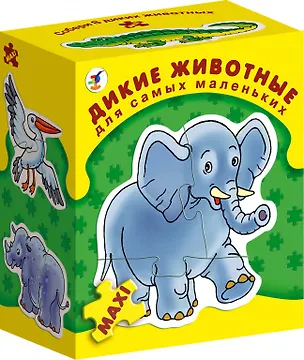 Игра, Дрофа, Дикие животные. 2112412