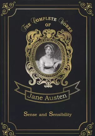 Sense and Sensibility — 2667662 — 1