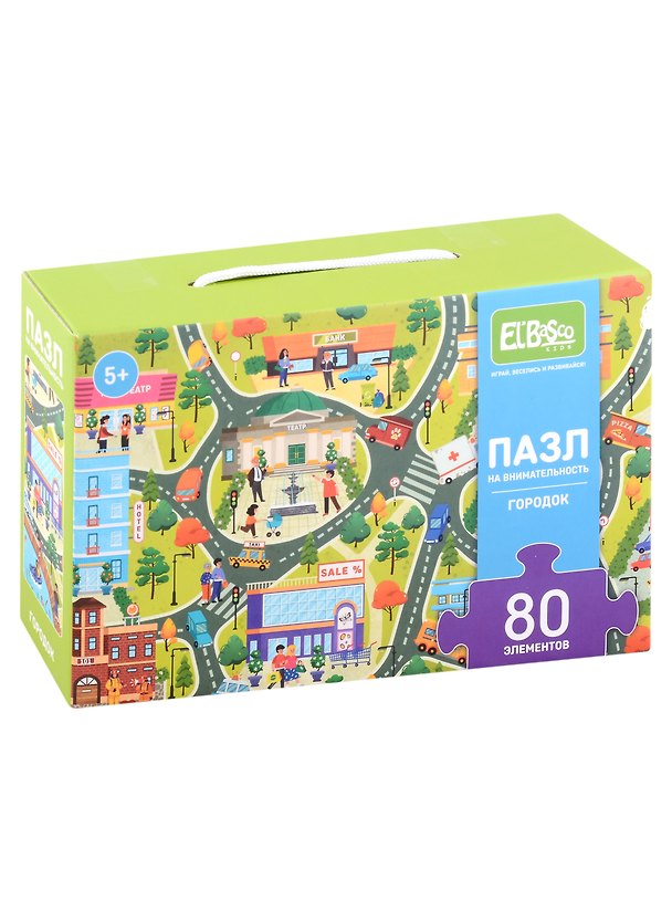 Пазл «Городок» 80 элементов, на внимательность, El’Basco Kids 2978406 — 1