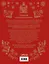 Сказочная книга праздничных блюд. Под истории Ш. Перро, бр. Гримм, Г.Х. Андерсена — 3067837 — 2