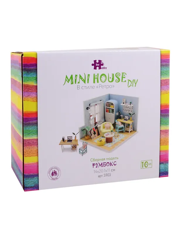 Интерьерный конструктор для творчества Румбокс MiniHouse В стиле Ретро S903 2795423 — 1