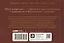 Йога в кармане: Краткое руководство по самостоятельной практике для начинающих — 3064521 — 2