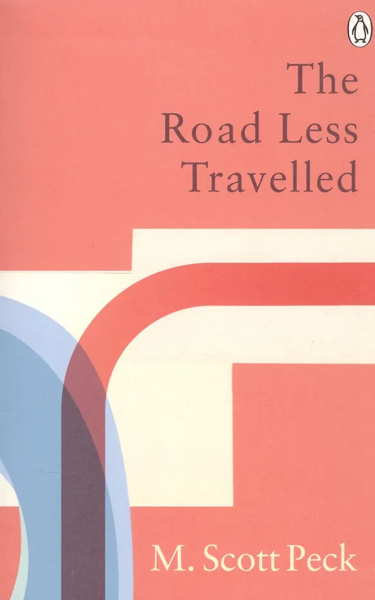 Книга The Road Less Travelled (Скотт Пек) — 1