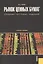 Рынок ценных бумаг: Сборник тестовых заданий: учебное пособие — 2235881 — 2