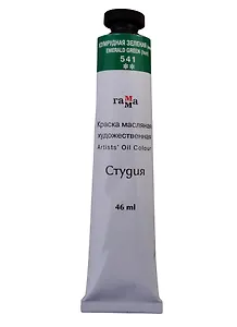 Краска масляная "Студия" 46мл изумрудная зеленая (имит.)