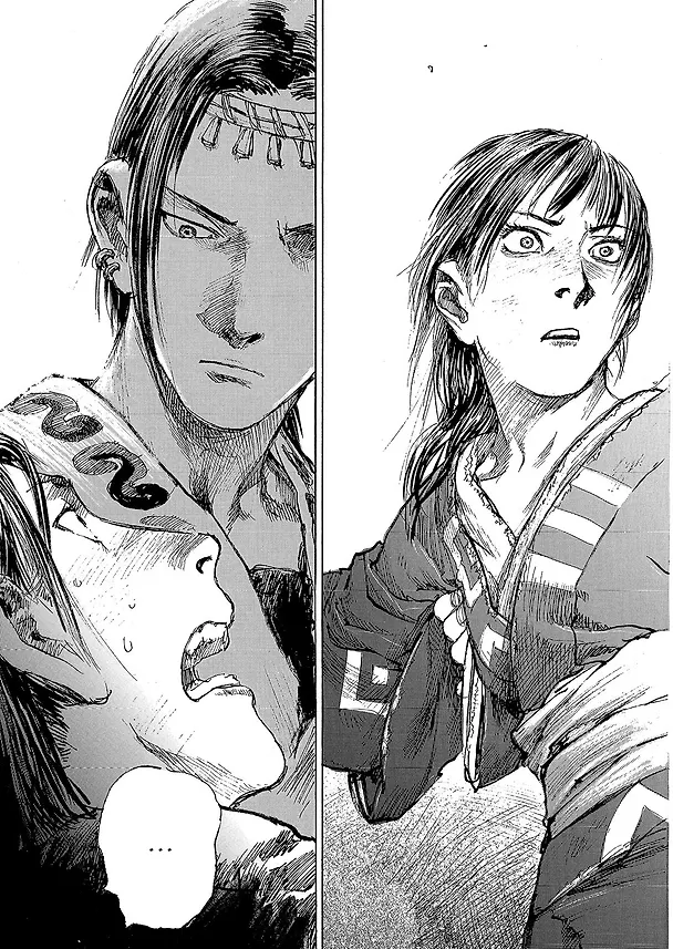 Клинок Бессмертного. Том 6 (Blade of the Immortal / Mugen no Juunin). Манга 2874701 — 4