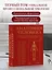 Анатомия человека. Эксклюзивное издание с 50-летней историей. Том 1 — 3127037 — 1
