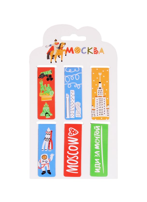 Магнитные закладки "Москва. Юрий Долгорукий", 6 штук 2777458 — 1