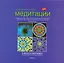 Практический курс медитации: абсолютно новые мандалы для рисования и раскрашивания — 2209348 — 1