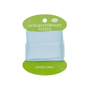 Лента декоративная атласная, 25мм*3м., ГОЛУБАЯ 2-616/12