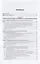 Уголовный процесс Учебник и практикум (6 изд) (БакалаврПК) Гриненко — 2669646 — 2