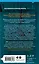 Жена убийцы (#1) (формат клатчбук) — 3031667 — 2