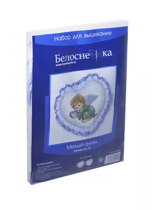 Набор для вышивания Подушка Милый ангел (501-Р) (45х45) (голубая канва) (Белоснежка) (упаковка) — 2440000 — 1