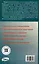 ПШУ Проурочные разработки по русскому родному языку. 7 класс. (к УМК Александровой и др. (М: Просвещение)) — 3087207 — 2