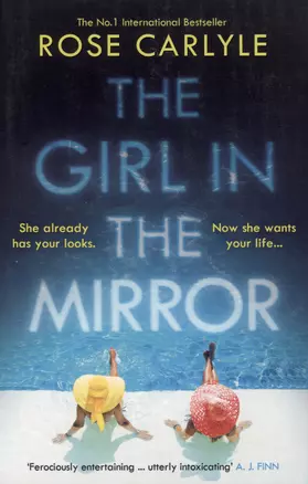 The Girl in the Mirror — 2890171 — 1