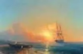 Магнит (00000087749) (5х7) (в ассорт.) 2310786 — 1
