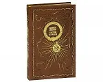 Книга Хождение за три моря (Афанасий Никитин) — 1