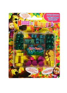 РОСМЭН Набор д/детского творчества Росмэн-Лига Набор бусинок Цветочная поляна Маша и Медведь 19179