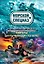 Пираты: Акулы выходят на бере г: роман — 2240178 — 1