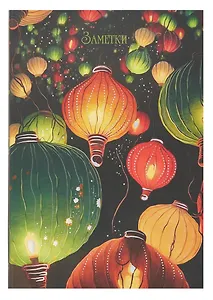 Книга для записей А5 128л кл. "Небесные фонарики" инт.переплет, мат.лам. soft-touch, тисн.фольгой, офсет