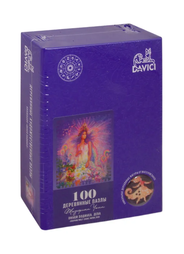 Пазл деревянный Знак зодиака. Дева DaVICI 100 элементов 2813988 — 1