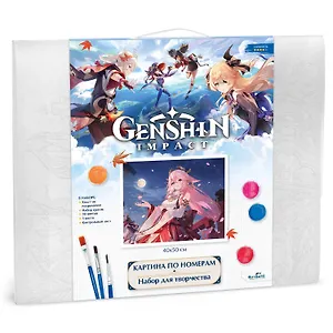 Картина для раскрашивания по номерам. Геншин. Яэ Мико. 40х50 см