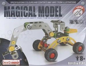 Конструктор Железный Экскаватор Захватчик M (8+) (коробка)