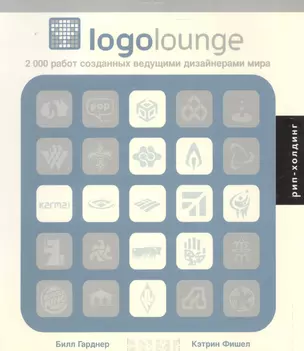 Logolounge mini — 2564989 — 1