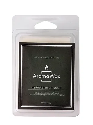Ароматическое саше (кубики) Грейфрут и мангостин (90г) (11х7) (150597439) (AromaWax) 3107102