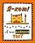 Набор статусов для рабочего стола. Я - кот. А чего добился ты? — 2542058 — 1