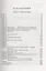 Роман с эпиграфами. Варианты любви. Довлатов на автоответчике — 3031295 — 3
