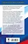 ЕГЭ. Обществознание. Новый полный справочник для подготовки к ЕГЭ — 2741776 — 2