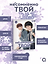 Несомненно твой. Том 5 — 3182015 — 3