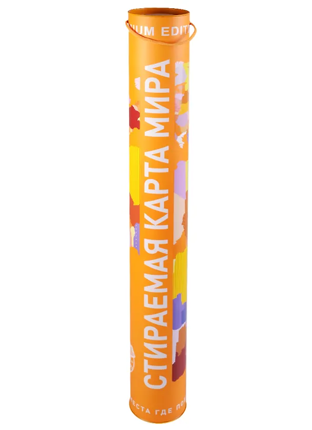 Книга Стираемая карта мира (скретч-карта). Premium Edition, 42х59 см (желтая, стираемый слой - золото) () — 1