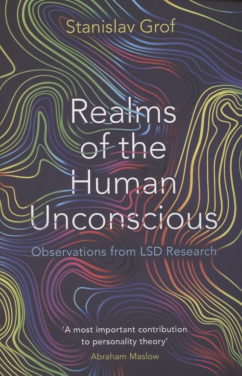 ΠΠ½ΠΈΠ³Π° Realms of the Human Unconscious () β 1