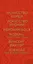Мировое искусство. Книжки-малышки в футляре — 3137925 — 3