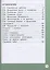 Обществознание. 8 класс. Учебное пособие. В трех частях. Часть 3 (версия для слабовидящих обучающихся) — 3099984 — 2