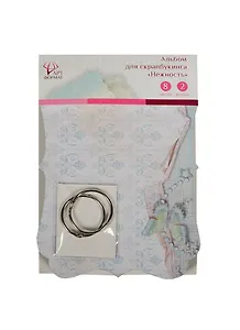 Альбом для скрапбукинга Нежность (AF07-091-02) (106540) (8л.+ 2 кольца) (упаковка)