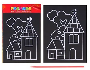 Гравюра цветная для самых маленьких Дом (538588) (упаковка)