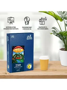 Деревянный пазл DaVICI "День и ночь", 280 элементов