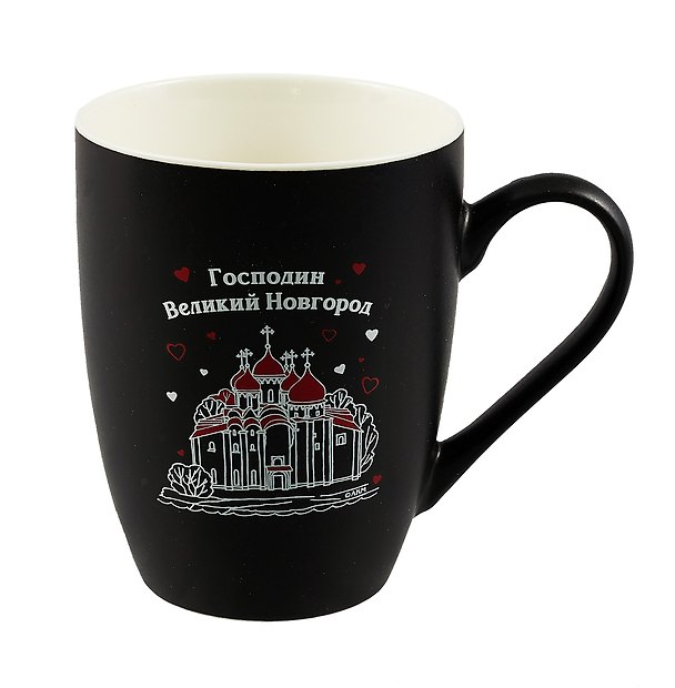 Кружка черная Великий Новгород (350мл) (фарфор) (Великий Новгород) (065-7-BL-28) 3040817 — 1